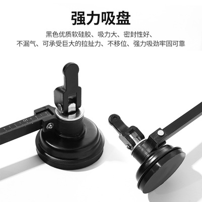 Glass Knife Compass Knife Multi-Functional Round Cutter Artefact Open Hole Professional Round Open Round Household Specification drawing