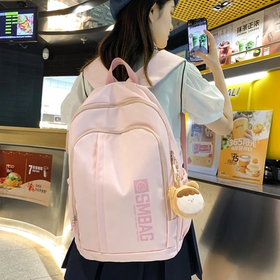 Schoolbag Female Junior High School Lightweight Primary School Students Cute Fresh Three To Six Large Capacity Backpack High School Students