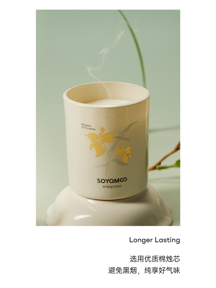 天然精油香薰蜡烛定制 栀子花高颜值氛围感持久留香香薰蜡烛定制详情12