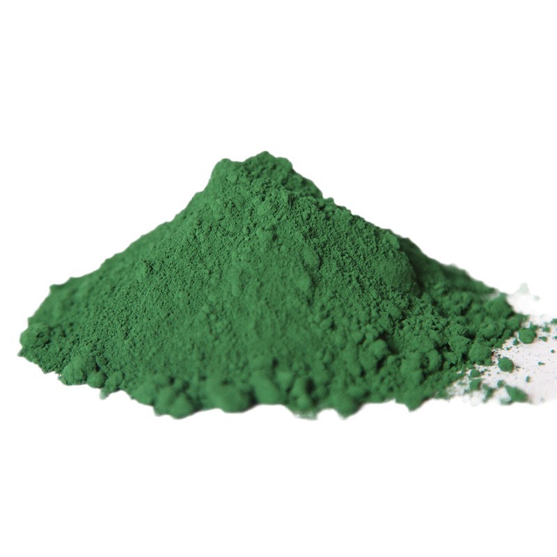 塑料 橡胶 油漆 透水地面 水泥制品专用绿颜料上海申虹牌厂家直供白底实物图