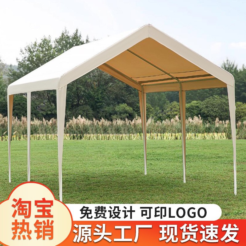 现货网红集市活动帐篷户外广告遮阳棚夜市摆摊雨棚家用防雨停车棚