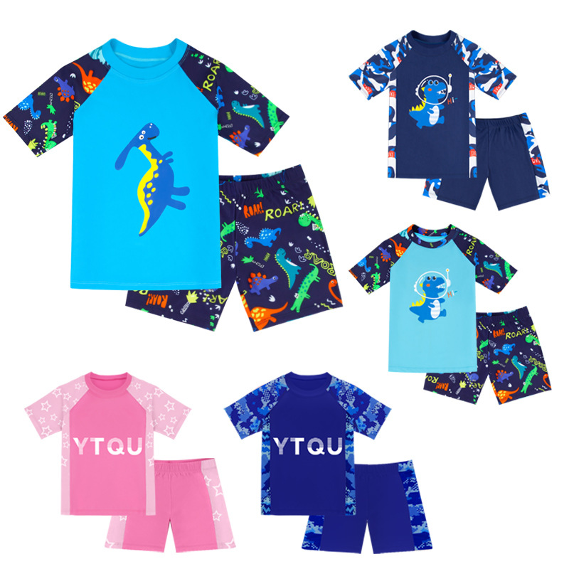 Children's Swimsuit Boys Separate Sun Protection Quick Drying Baby Children's Swimsuit Set Sun Children Hot Spring 2023 New Item Picture