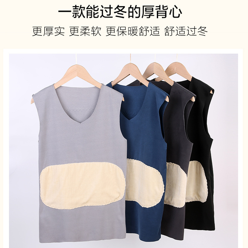 Seamless thermal vest for men, fleece slimming base vest, small patch belly and back protection, waistcoat, undergarment base for winter details Picture