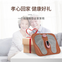 Foot massager ems Pulse Foot Massager Therapy usb charging smart foot massage pad