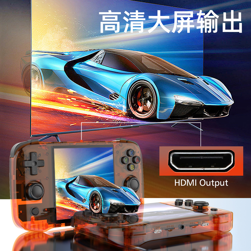 R46S open-source 4-inch handheld game console with Linux system, high-definition color screen, over 15,000 + games, retro new cross-border style details Picture