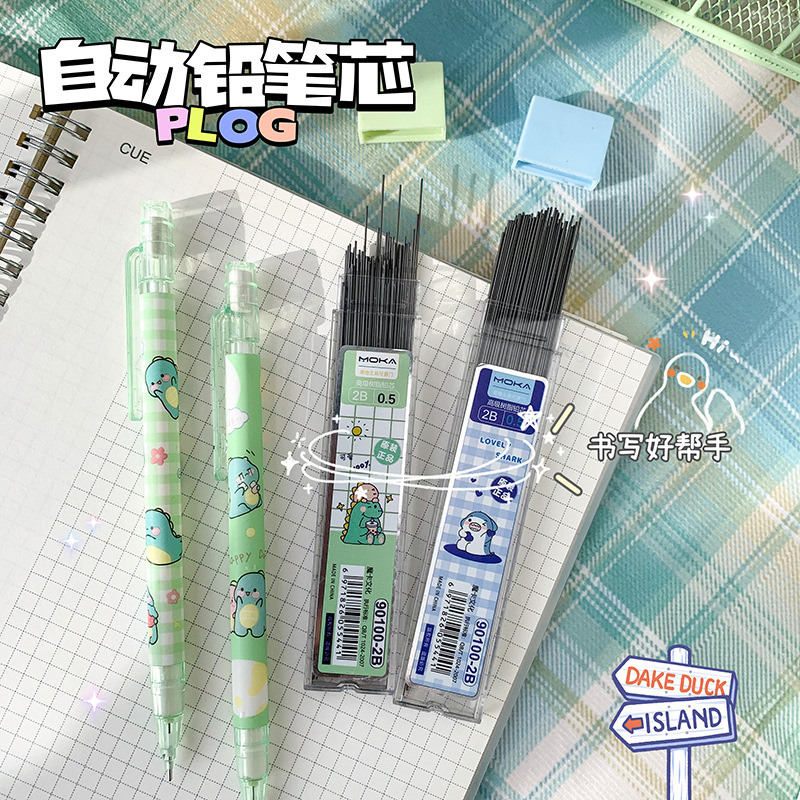 Cartoon Active Pencil Lead 100 Pieces Of Automatic Pencil Core 2B Lead 0.5Mm Active Resin Lead Core Specification drawing