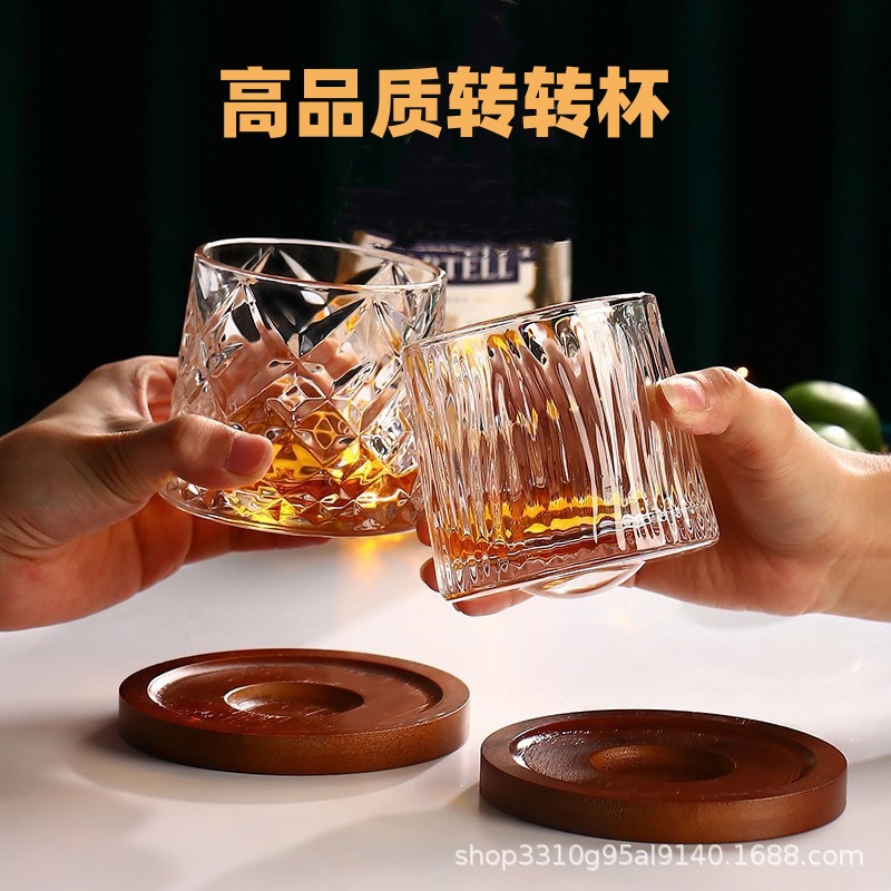 网红创意旋转杯家用洋酒威士忌啤酒杯ins风伏特加解压转转玻璃杯
