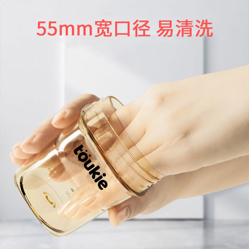 import细节图