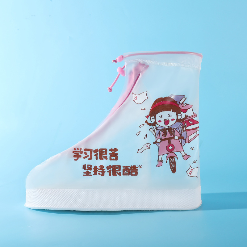 儿童连体雨鞋/EVA雨靴白底实物图