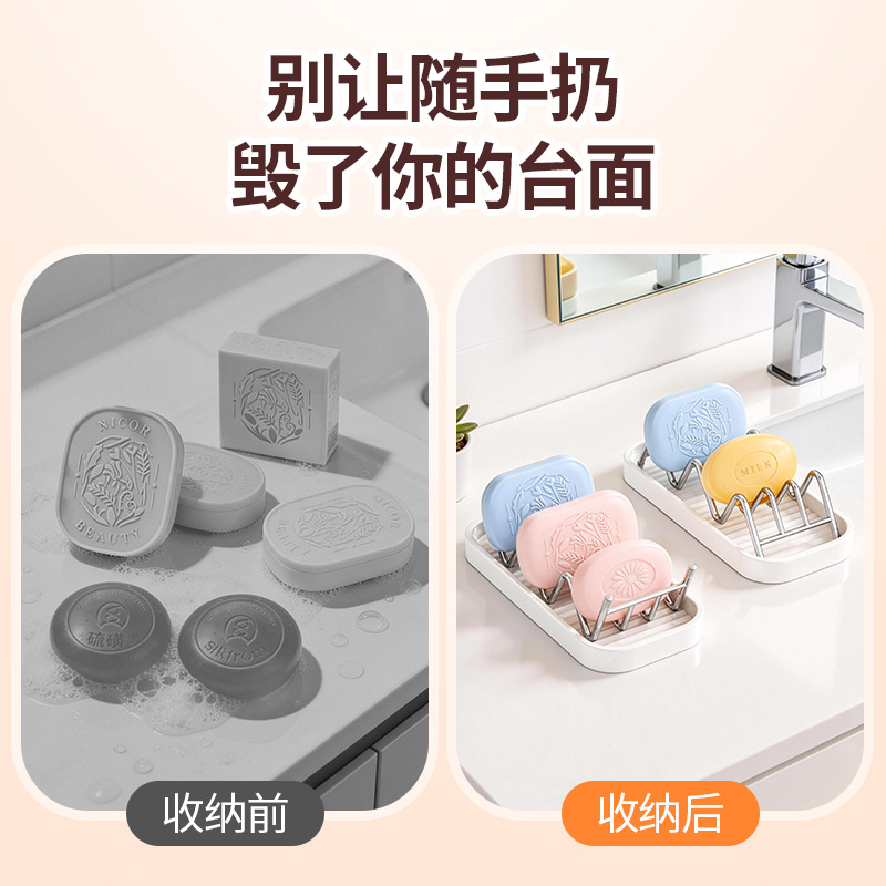 New type of household stainless steel soap rack, draining tray, countertop, bathroom soap box storage, soap storage rack Application Scenario