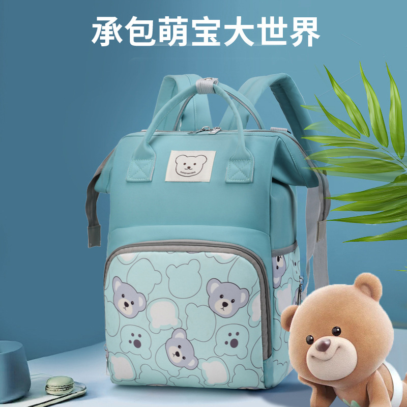 跨境时尚妈咪包多功能休闲收纳妈妈包外出宝妈双肩大容量母婴包