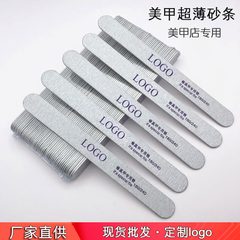 批发美甲搓条磨指甲砂条木片指甲锉双面修甲打磨抛光条美甲店专用