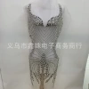 High-quality and exquisite rhinestones from champagne are fashionable and sexy accessories for wedding dresses and evening gowns Item Picture