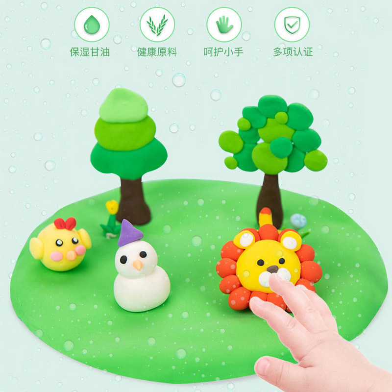 500克超轻/学校幼儿园1细节图