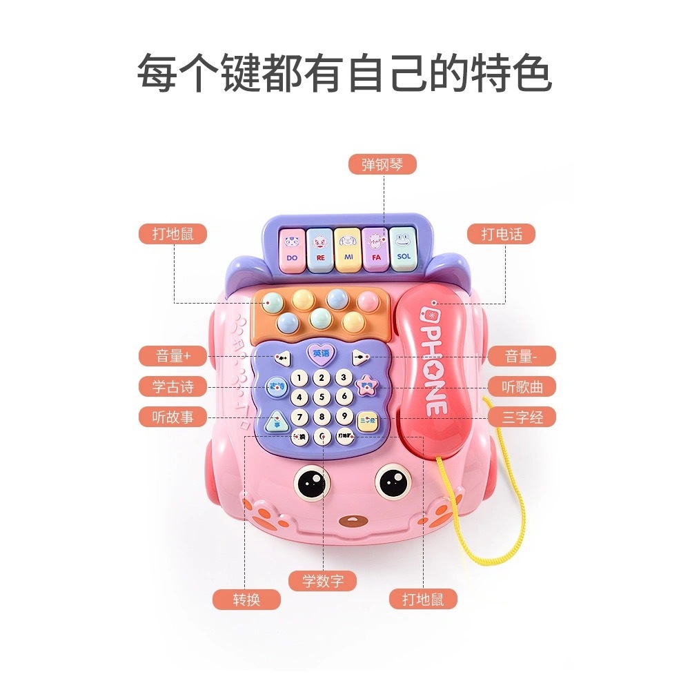 Wholesale of children's telephone simulation landline toys, infant intelligence early education toys, baby music story multi-functional toys Item Picture