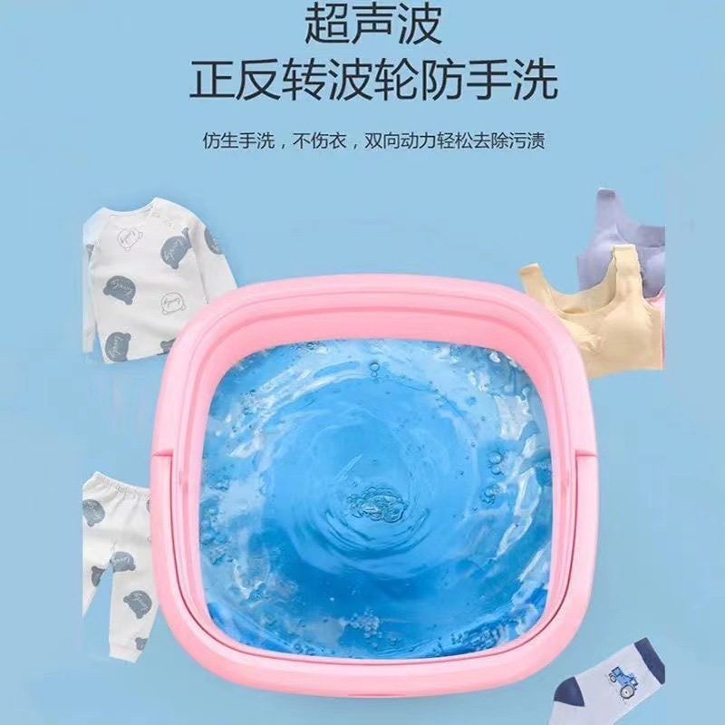 洗衣机/小型洗衣机/迷你洗衣机/内衣洗衣机/折叠洗衣机产品图