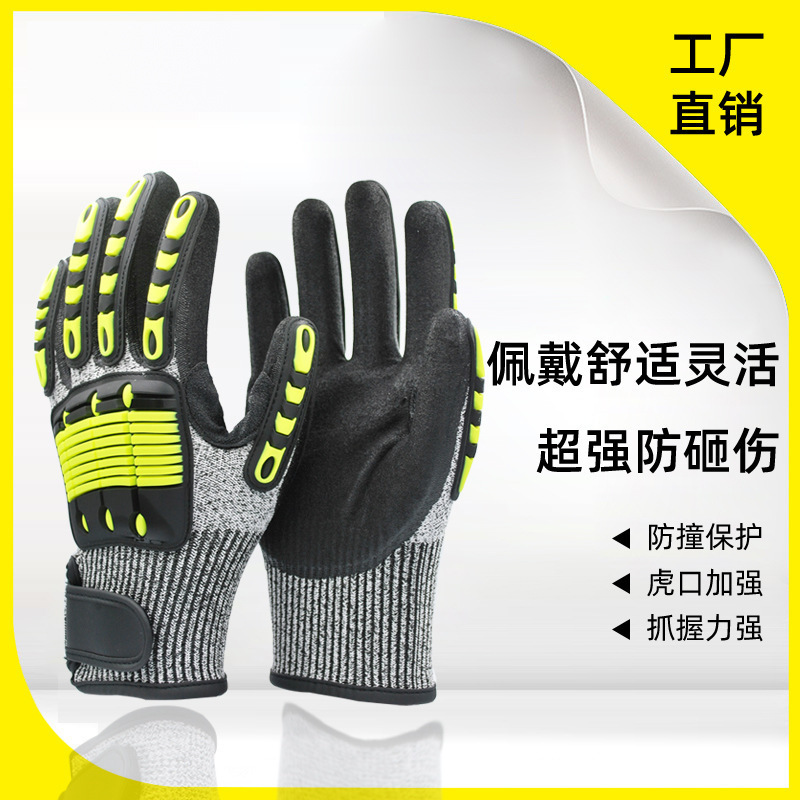 劳保手套/一次性手套/食品手套/帆布手套/防水手套产品图