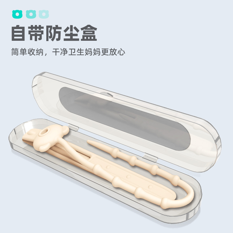 import白底实物图