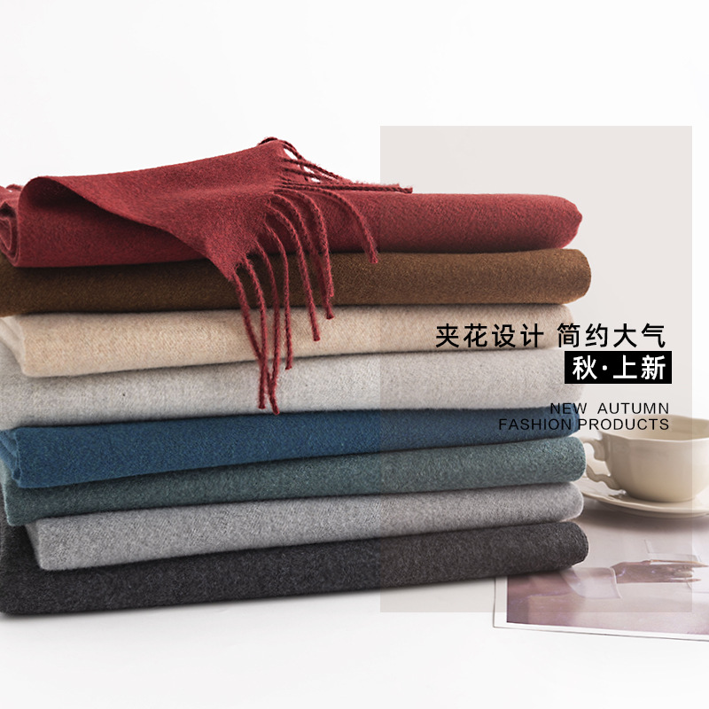 New Floral Imitation Cashmere Scarf Women's Simple Atmosphere All The Warm Shawl Fashion Commuter Neck Protective Cold Collar