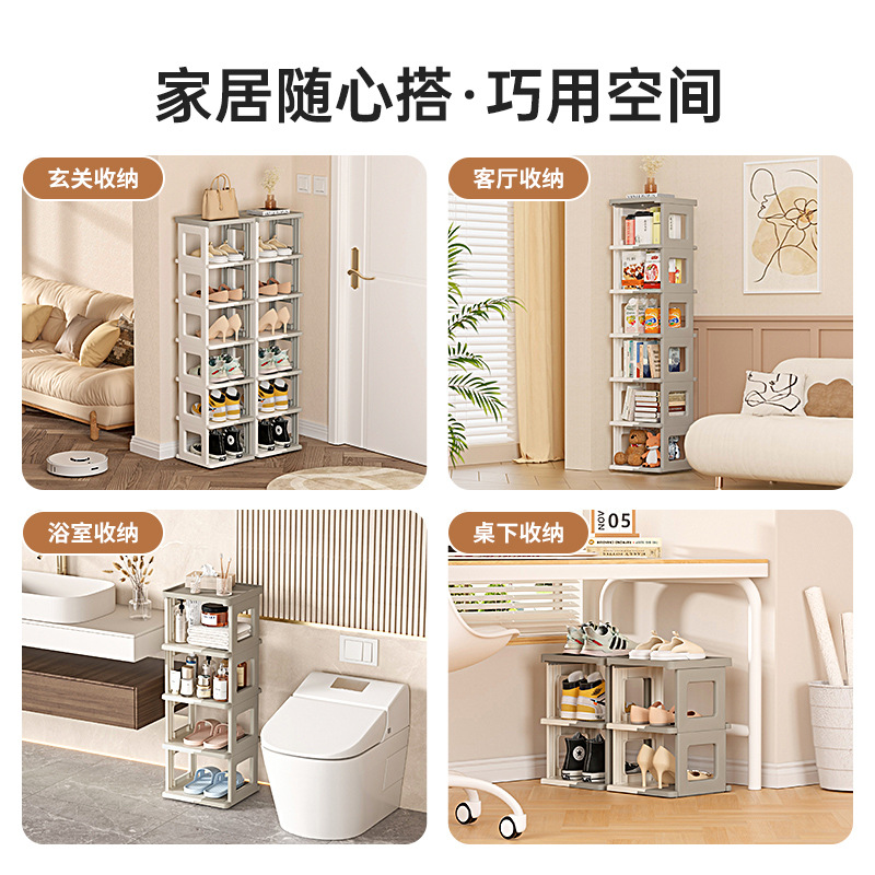 Creative Folding Shoe Rack Multi-Layer Home Space Saving Shoe Storage Dormitory Folding Shoe Cabinet Free Installation Shoe Box Application Scenario