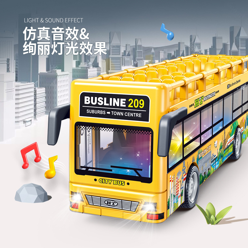 儿童公交车玩具模型仿真双层观光巴士玩具车惯性发光音效地摊热卖详情图2