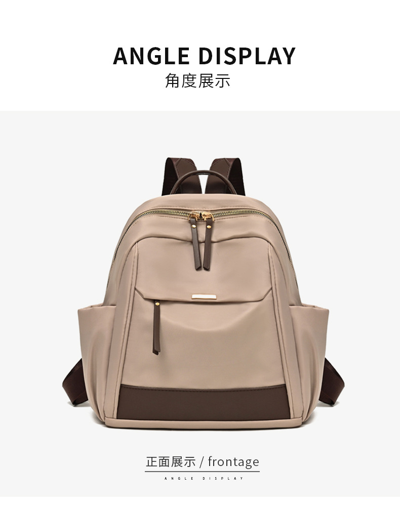 2025新款女士双肩包大容量轻便休闲旅行背包尼龙简约通勤学生书包详情24