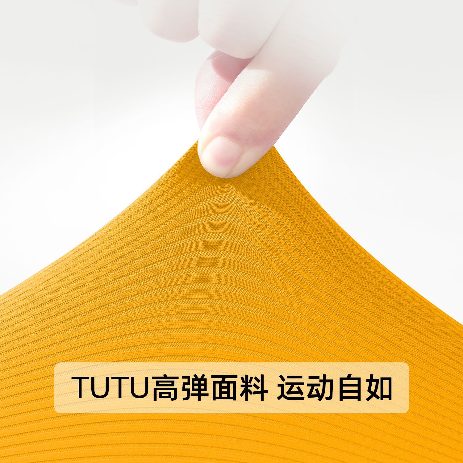 女式T恤实物图