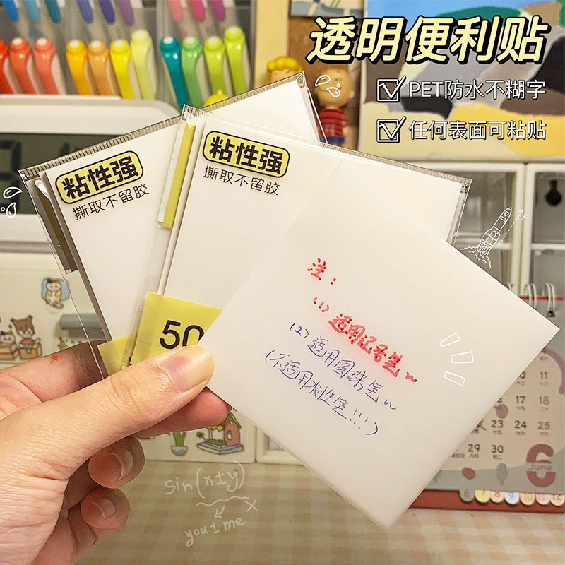import产品图
