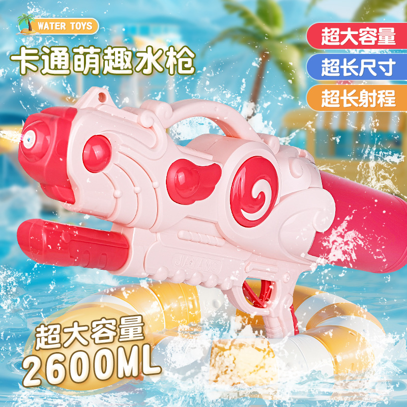 Extra-large children's water gun toy, large-capacity high-pressure pull-out water spray, water fight, water play and beach magic tool details Picture
