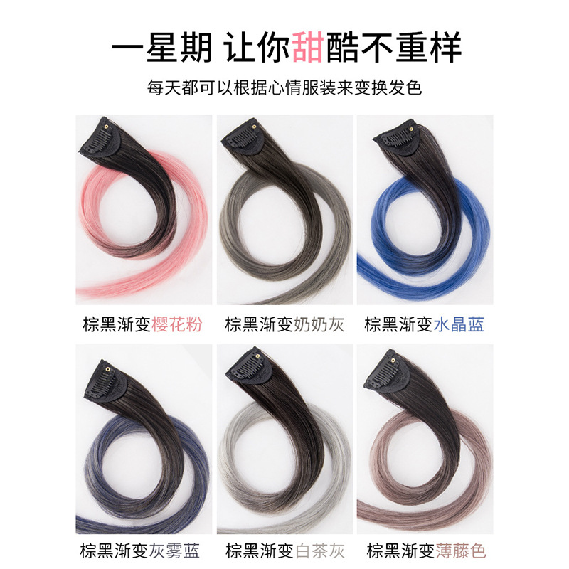 Straight glow-in-the-dark hair gradient hanging ear dye colored wig piece highlights one-piece wig women hair extensions wholesale details Picture