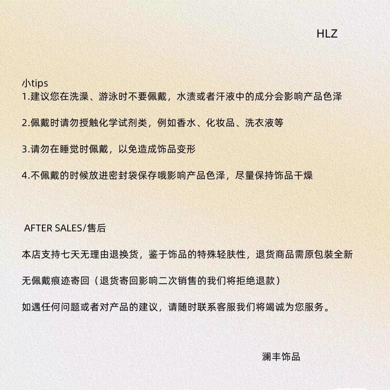 天然珍珠搭配进口捷克彩色米珠锁骨链小众设计甜美串珠珍珠项链女详情10