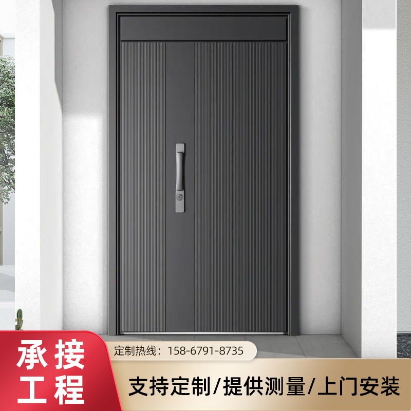 窗帘杆铝/窗帘管/窗帘杆/窗帘杆免钉支架贴产品图