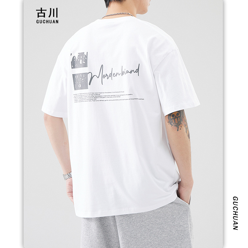 Furukawa Men's Wear: A heavyweight 260g short-sleeved men's loose, retro and versatile student pullover base layer top details Picture