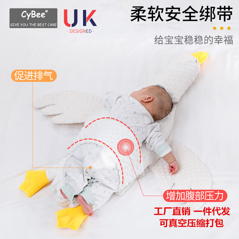 婴儿大白鹅排气安抚抱枕新生宝宝缓解肠胀气趴睡防惊跳飞机抱玩具详情图2