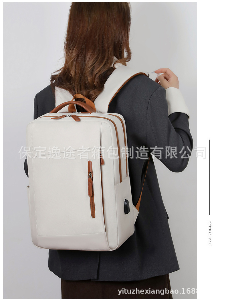 商务通勤双肩包跨境大容量多功能电脑包简约休闲电脑背包跨境背包详情23