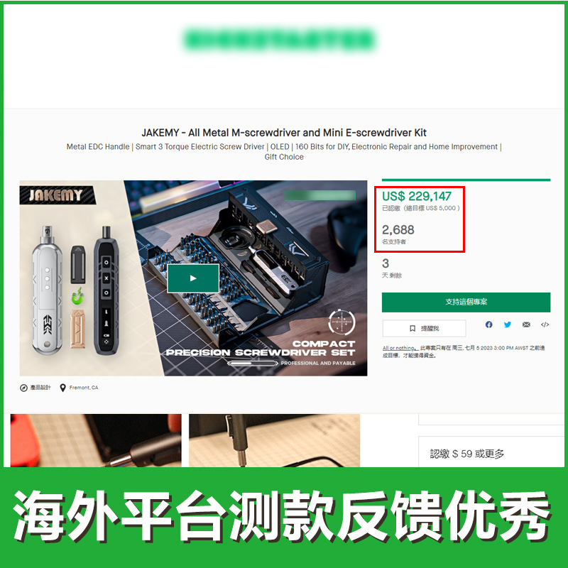 Cross Border Jm-8192 Multi-Function 180-In-1 Precision Screwdriver Tool Set Mobile Phone Repair Tool Application Scenario