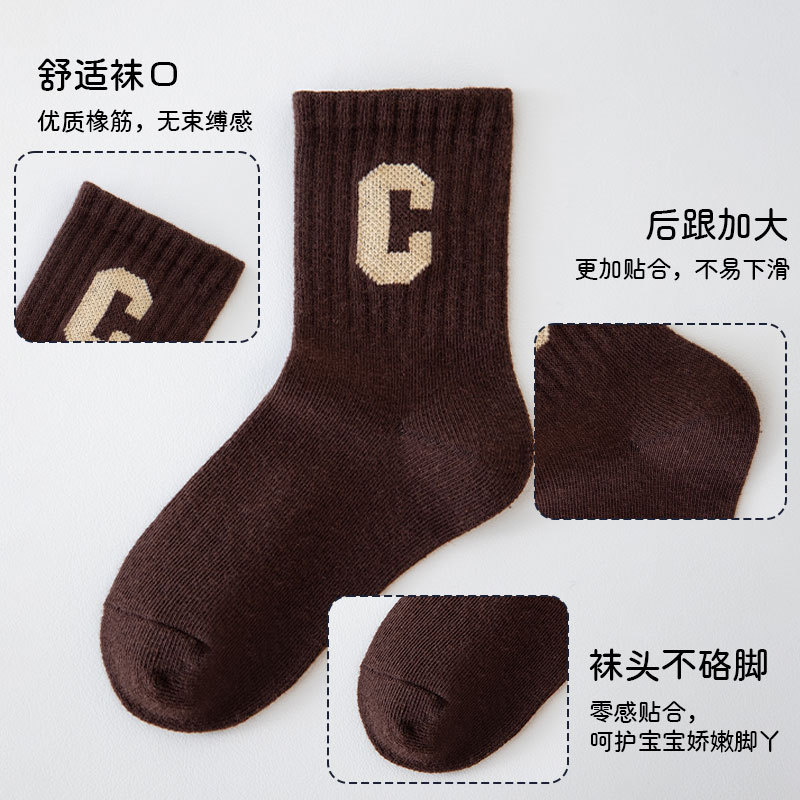 Children's Socks New Letter In Tube Socks Combed Cotton Children's Socks Wholesale Zhuji Japanese Students Socks Winter Children's Socks Application Scenario