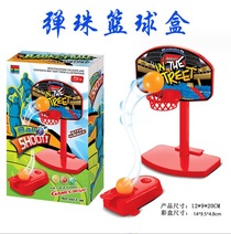 Multi-person new strange spoof catapult sports chess and cards against toys parent-child interactive board games