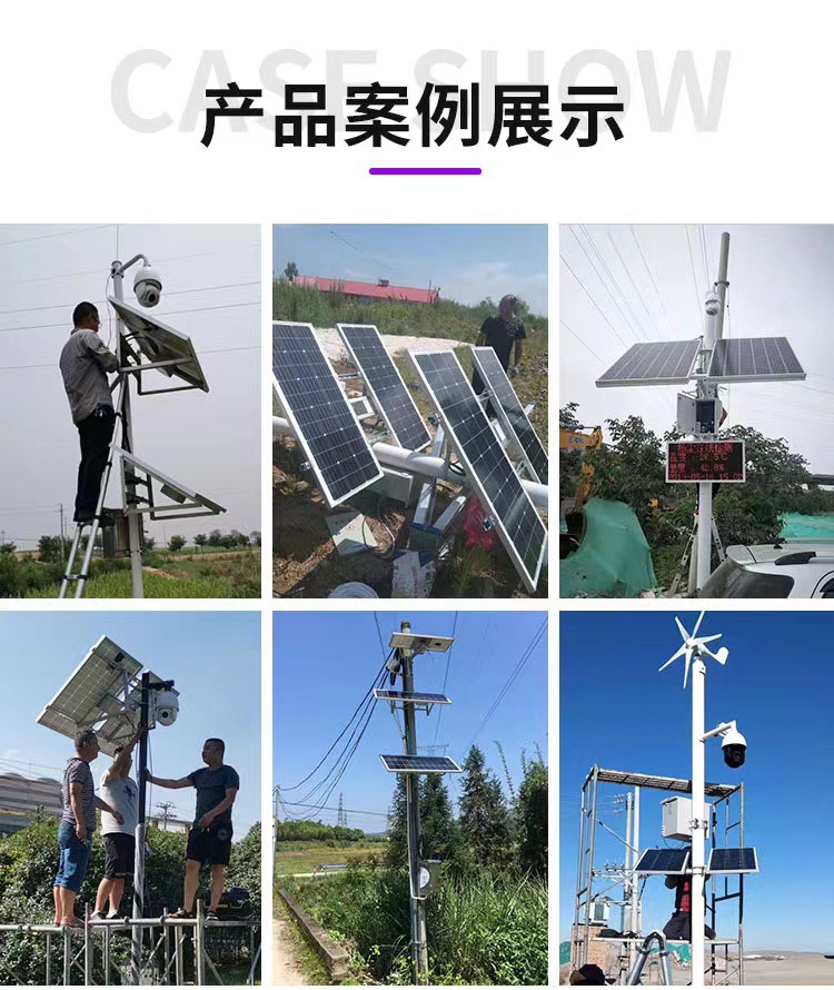 Manufacturers Supply Solar Photovoltaic Panels 30W18v Laminated Solar Photovoltaic Panels A-Class Solar Photovoltaic Panels Specification drawing
