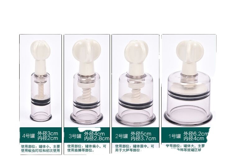 Yifang cupping, vacuum cupping device, hand-cranked rotary milk suction device, non-glass cupping, household bulk cupping device details Picture