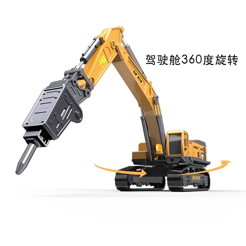 import白底实物图