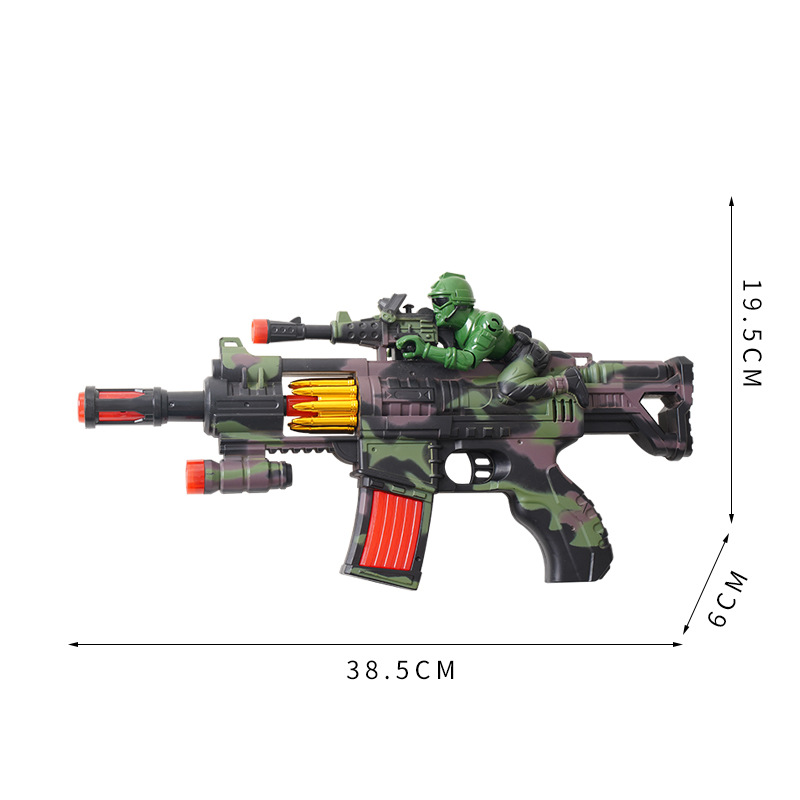 儿童电动玩具/电动玩具枪/八音玩具枪白底实物图