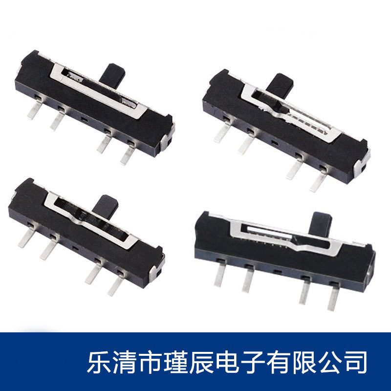 Factory pin reset toggle switch, four-pin surface mount reset small toggle double reset surface mount fluctuation switch Factory pin reset toggle switch, four-pin surface mount reset small toggle double reset surface mount fluctuation switch