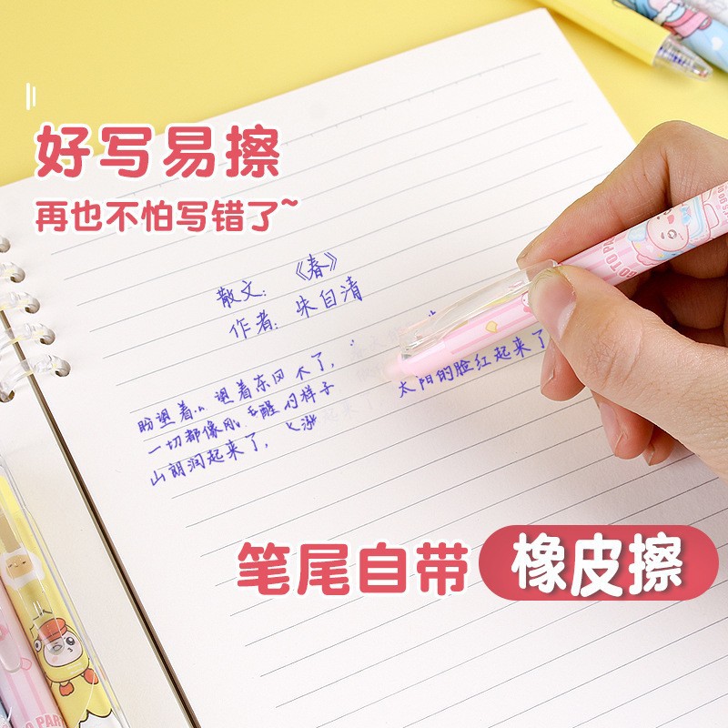 Wholesale of Aode Mei high appearance level press erasable Pen, Moyi Erase Crystal Blue 0.5m Momole thermal sensitive Erasable Gel pen Specification image