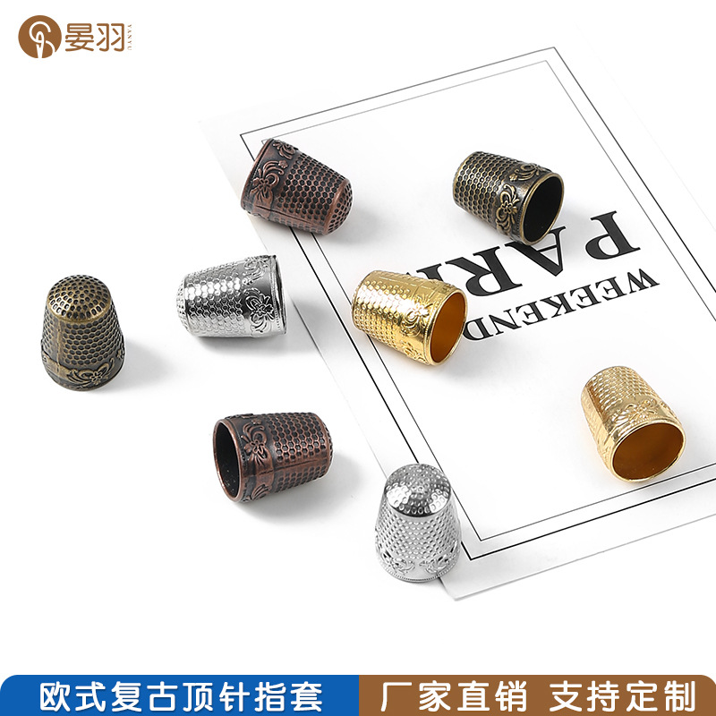 European vintage pure copper thimble home thumb thickened thimble finger set diy cross stitch ring thimble cap full figure