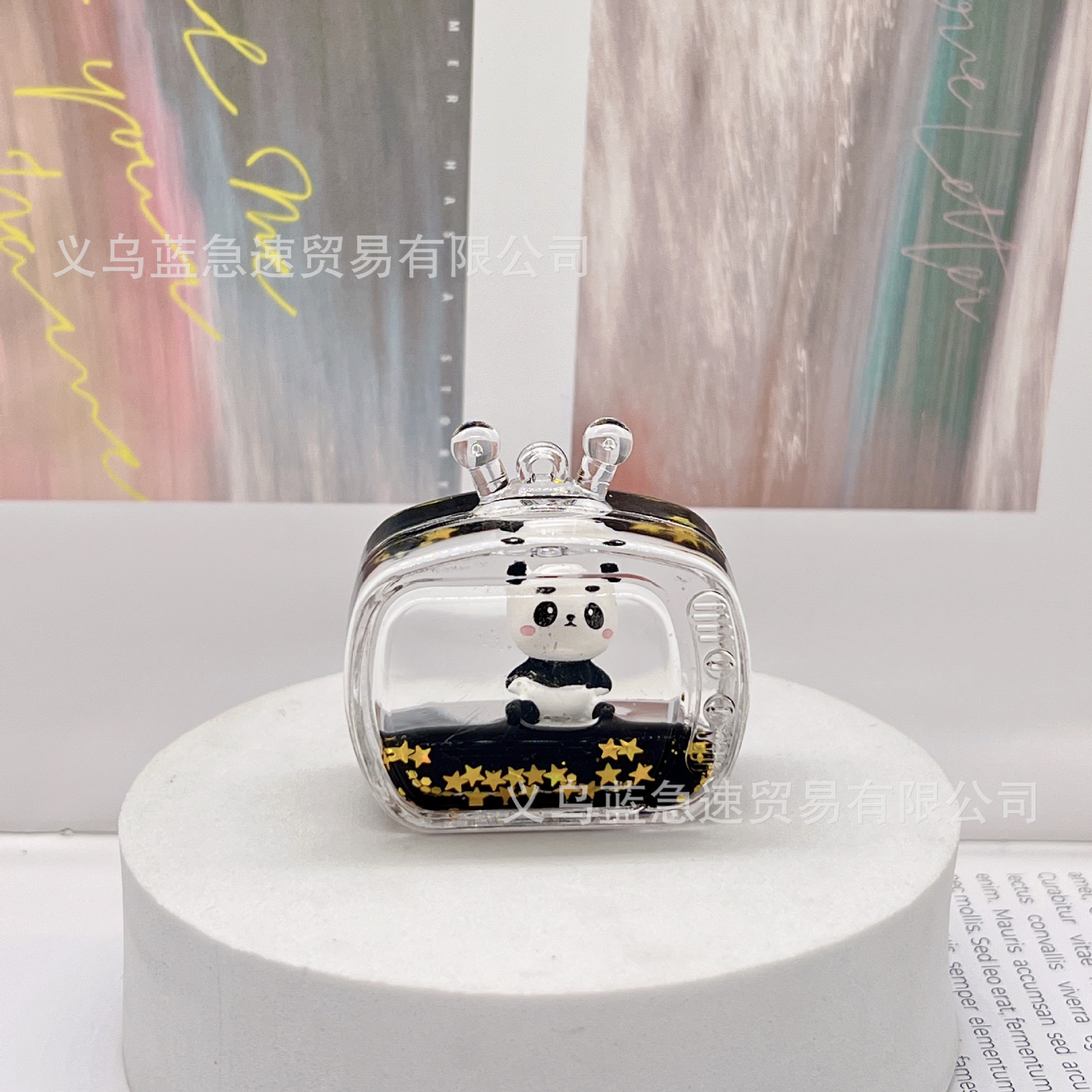 New Acrylic Into Oil Quicksand Bottle Tiktok Boom Black Gold Panda Christmas Tree Tv Pendant Accessories Wholesale Specification drawing