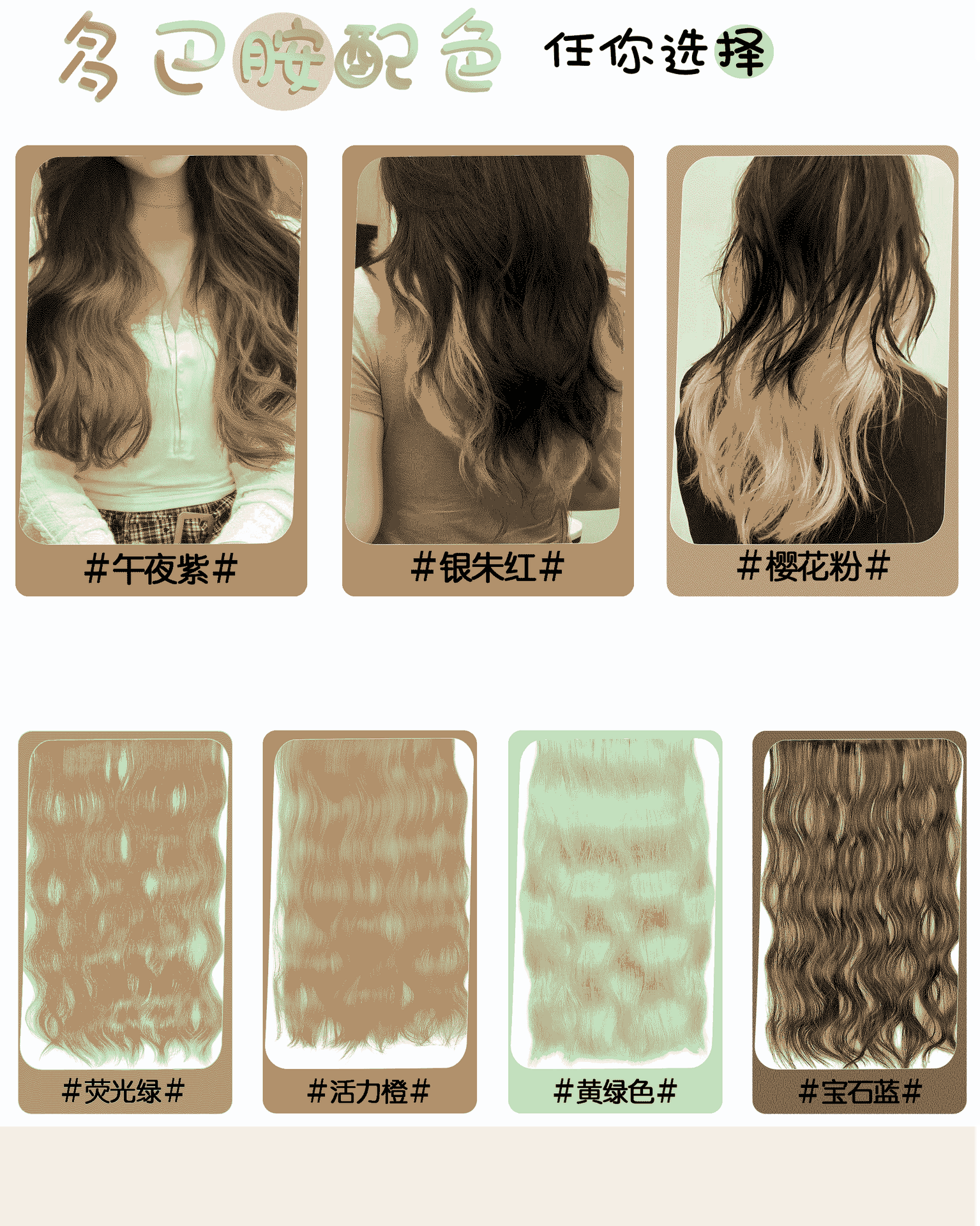 Ultra-thin, seamless, large wavy wig pieces for women, one-piece hair growth, fluffy, natural, traceless, slightly wavy feathers pic 20