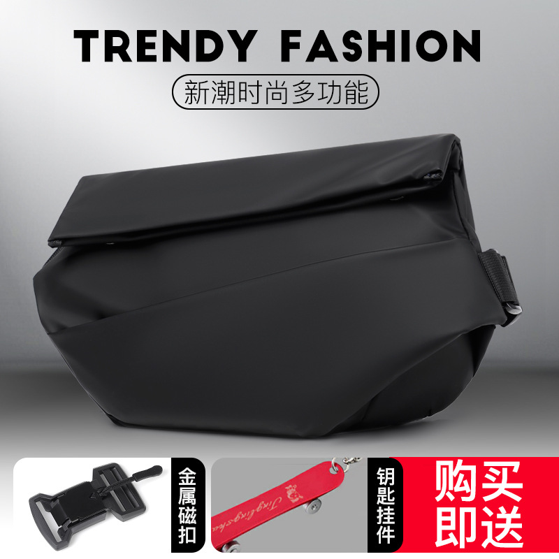 2023 New Fashion Brand Men's Crossbody Bag Wholesale Waterproof Ipad Multi-Functional Chest Bag Cool Diagonal Shoulder Bag full figure