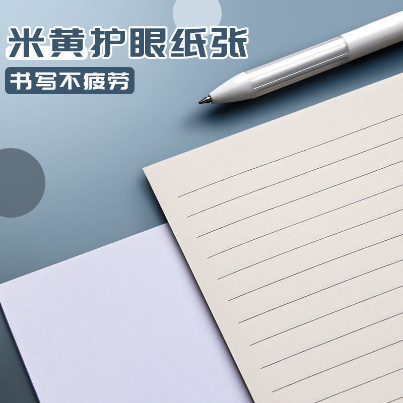 Thick notebook with PP coil A6, grid notebook B5, large notebook for junior and senior high school with horizontal line square A5, practical Application Scenario