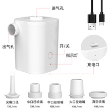Household 50W electric air pump, swimming ring, swimming pool low-pressure air pump, factory direct sales, inflatable bed pic 39